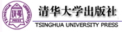 清华大学出版社